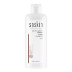 غسول حليبي لتنظيف البشرة للوجه من SO Skin
