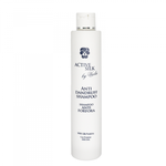 أكتيف سيلك كريم للشعر الجاف و التالف من Viola