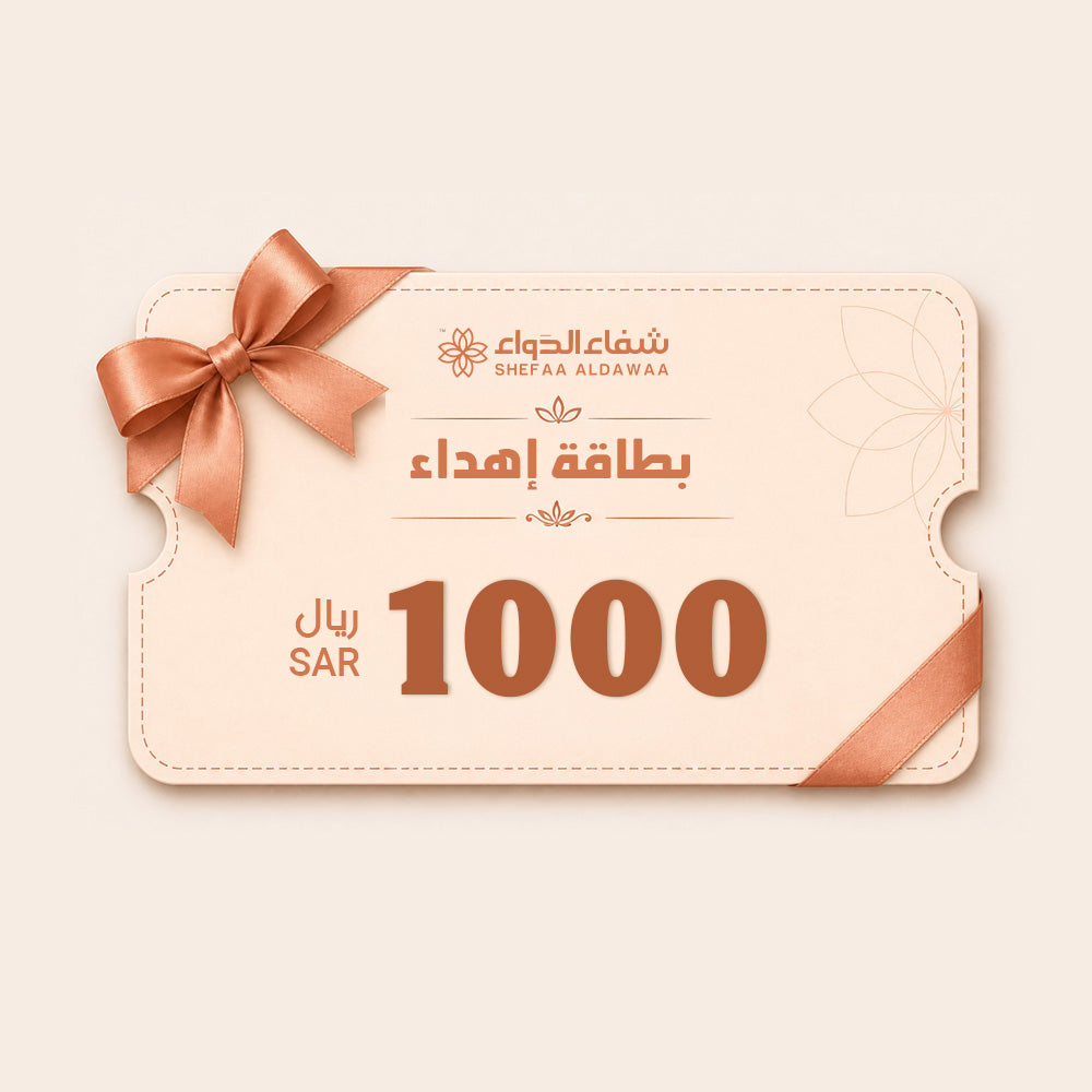 بطاقة إهداء – 1000 ريال