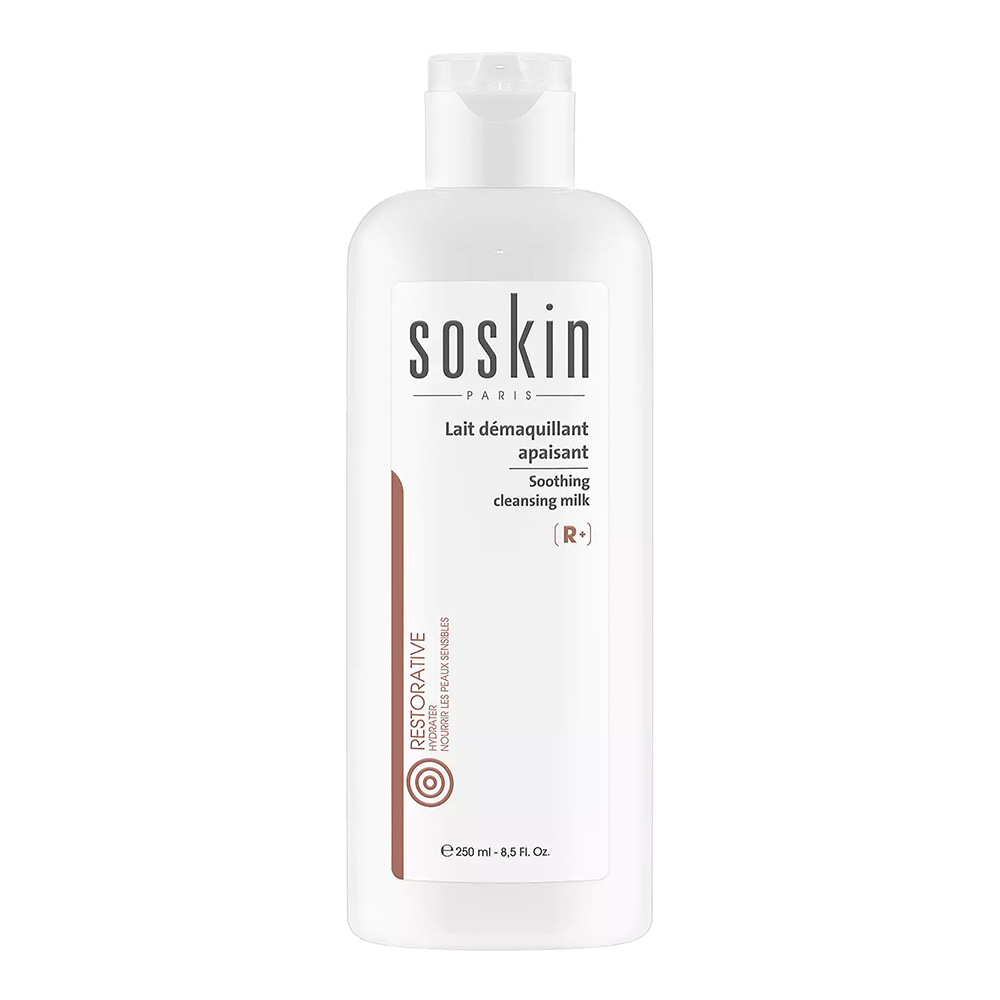 غسول حليبي لتنظيف البشرة للوجه من SO Skin