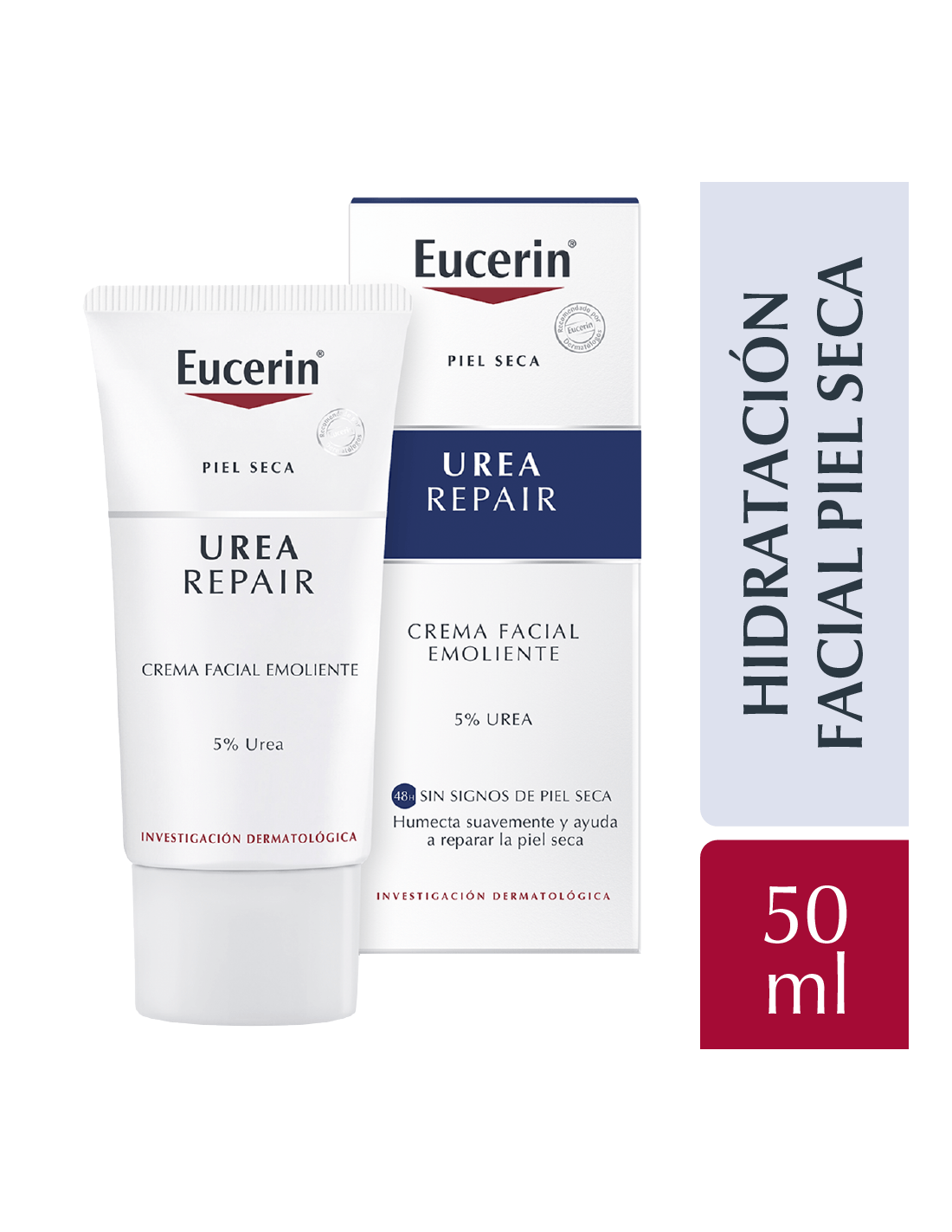 يوسيرين - يوريا ريبر كريم وجه مغذي