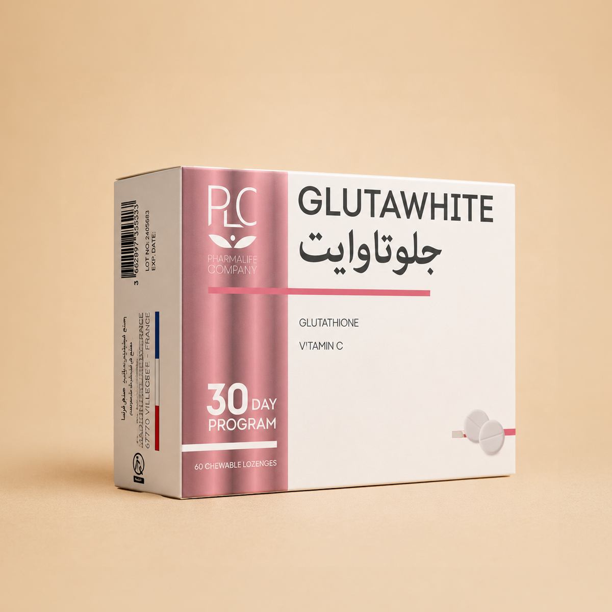 GlutaWhite Skin Brightening Dietary Supplement – 60 Chewable Tablets
