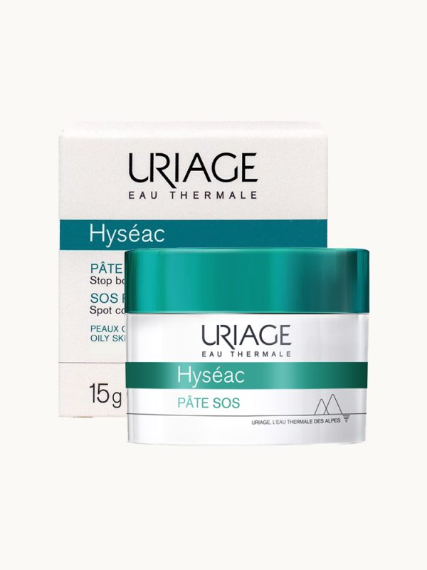 يورياج - كريم العناية للبشرة