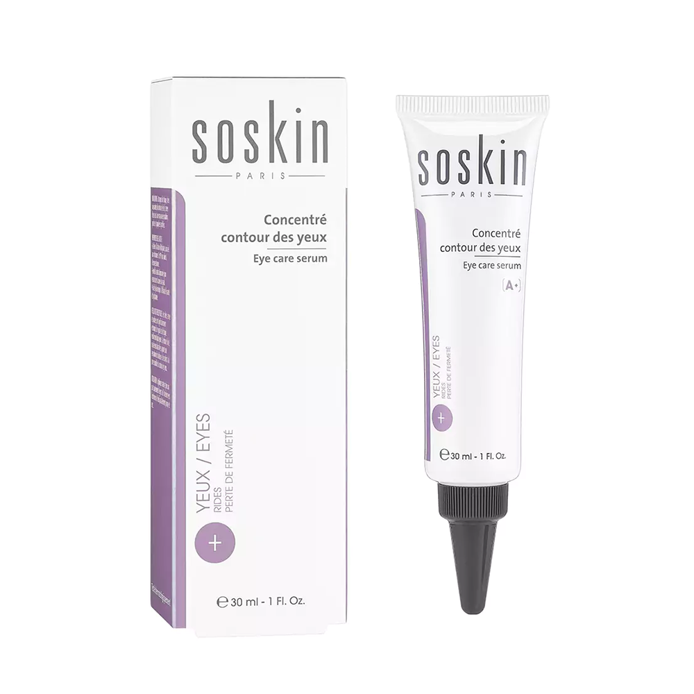 سيروم العناية بمحيط العين من SO Skin